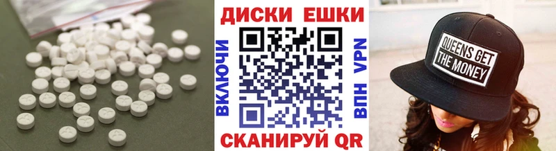KRAKEN как войти Минеральные Воды Экстази бентли