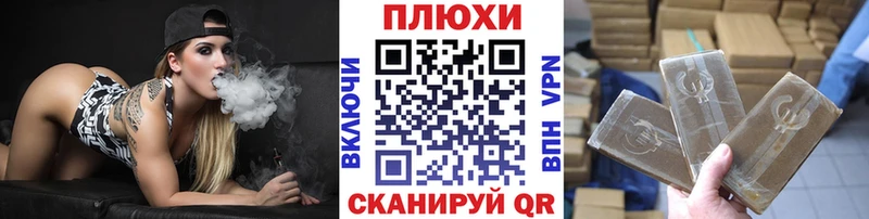 Гашиш AMNESIA HAZE  shop телеграм  Минеральные Воды 