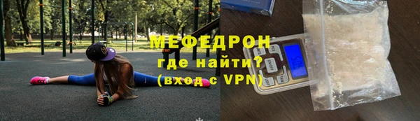 прущие грибы Беломорск
