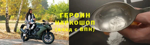 прущие грибы Беломорск