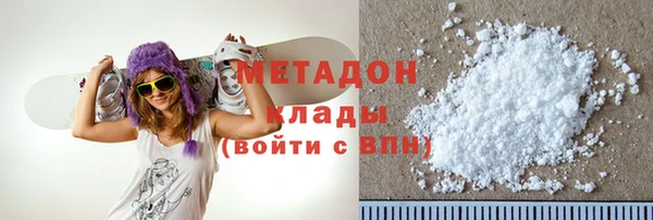 СК Белоозёрский