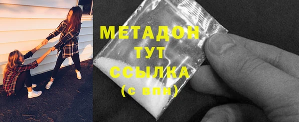 прущая мука Белокуриха