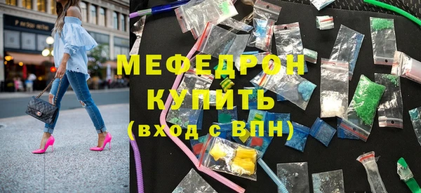 СК Белоозёрский