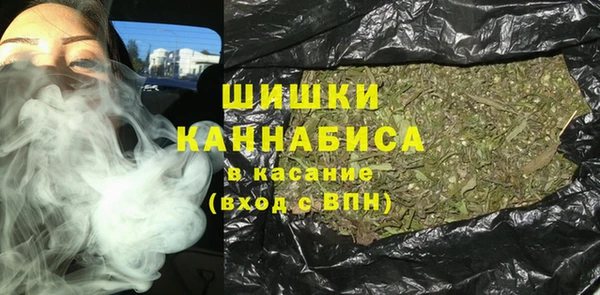 таблы Балабаново