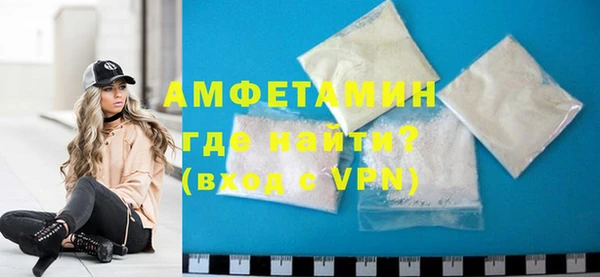таблы Балабаново