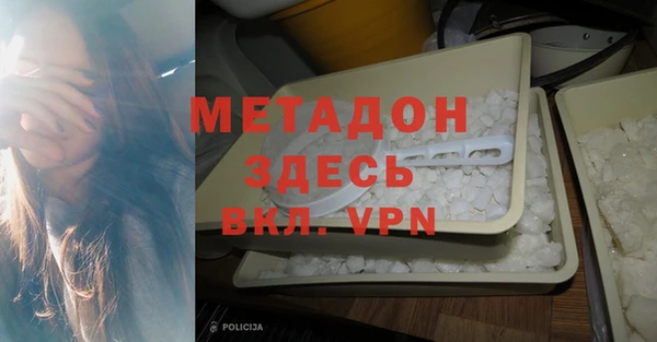 ПСИЛОЦИБИНОВЫЕ ГРИБЫ Баксан