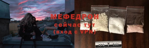 ПСИЛОЦИБИНОВЫЕ ГРИБЫ Баксан