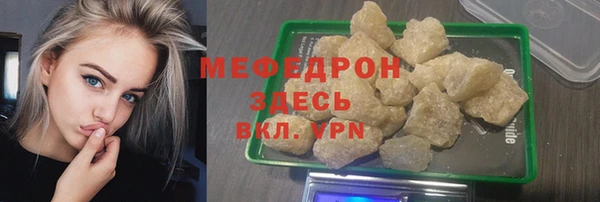 ПСИЛОЦИБИНОВЫЕ ГРИБЫ Баксан