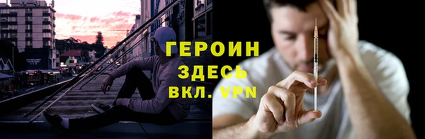 прущие грибы Беломорск