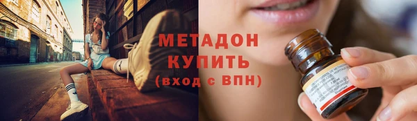 прущая мука Белокуриха