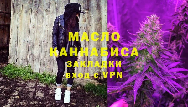 таблы Балабаново