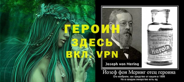 СК Белоозёрский