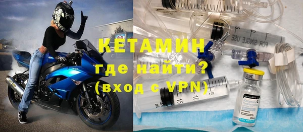 таблы Балабаново