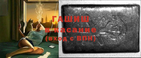 марки nbome Богородицк