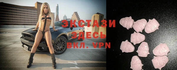 таблы Балабаново