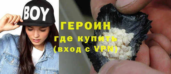 прущие грибы Беломорск