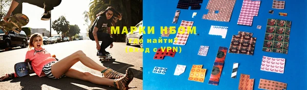 эйфоретик Переславль-Залесский