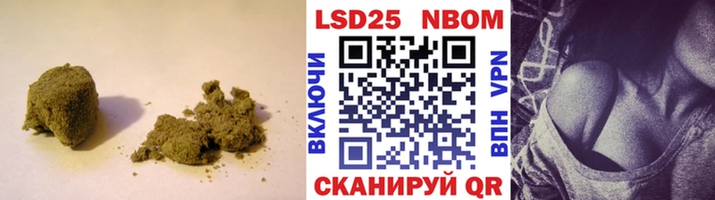 ЛСД экстази кислота  Минеральные Воды 