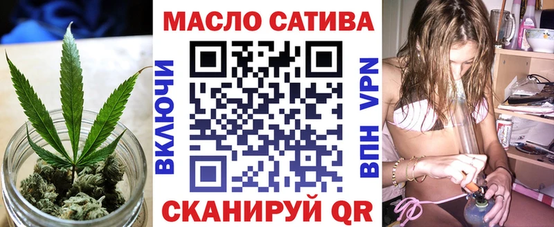 mega рабочий сайт  Минеральные Воды  Дистиллят ТГК жижа 
